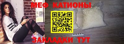 прущая мука Кулебаки