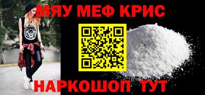 прущая мука Кулебаки