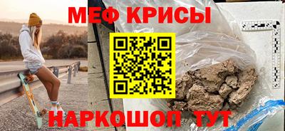 прущая мука Кулебаки