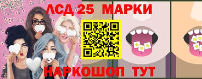 прущая мука Кулебаки