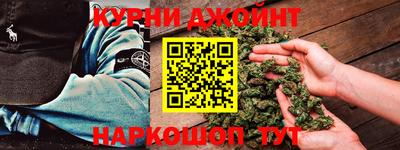 прущая мука Кулебаки