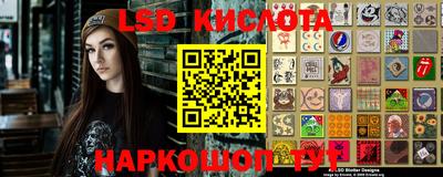 ALPHA PVP Лесосибирск