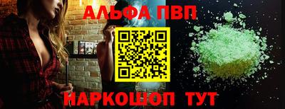 MDMA Ликино-Дулёво