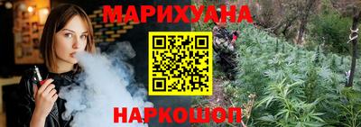 альфа пвп Кунгур