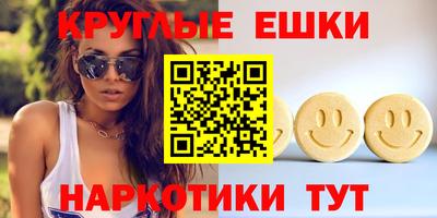альфа пвп Кунгур