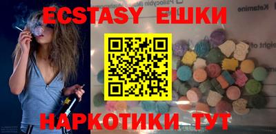 прущая мука Кулебаки