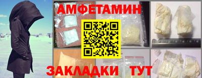 прущая мука Кулебаки