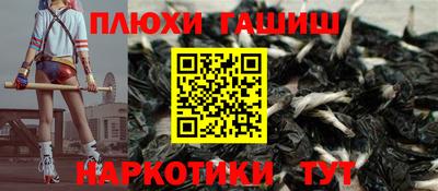 прущая мука Кулебаки