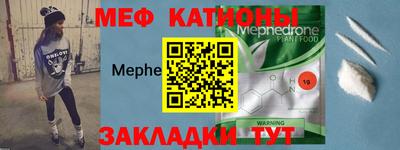прущая мука Кулебаки